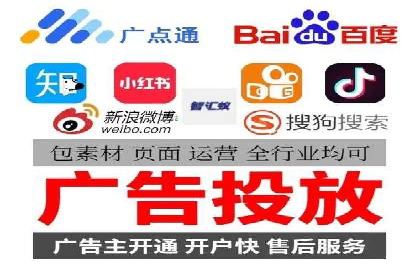 信息流广告案例分析：拼多多信息流广告创新